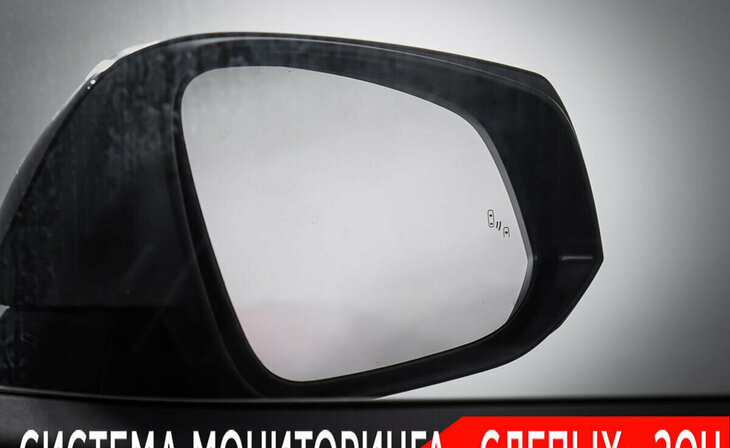 Toyota Highlander - Фото 18