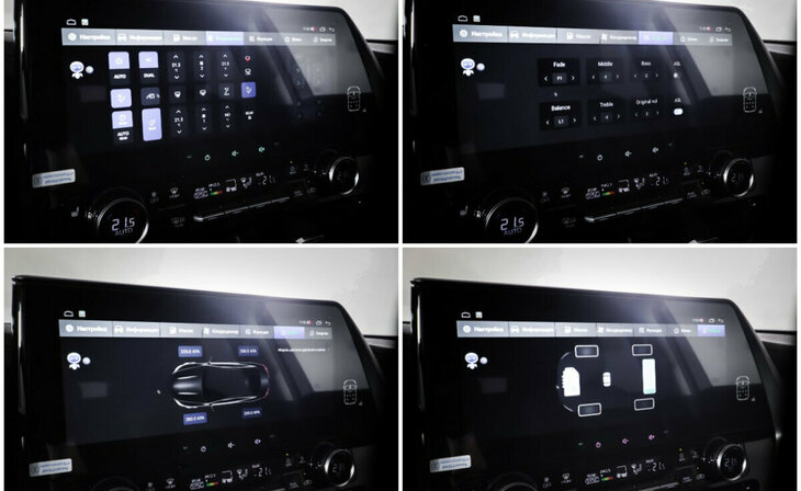 Toyota Highlander - Фото 15