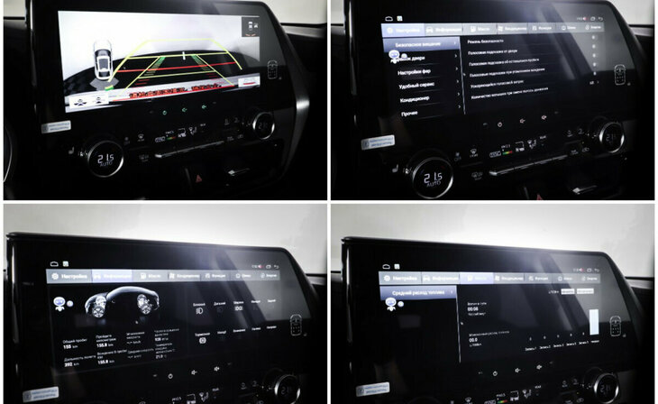 Toyota Highlander - Фото 16