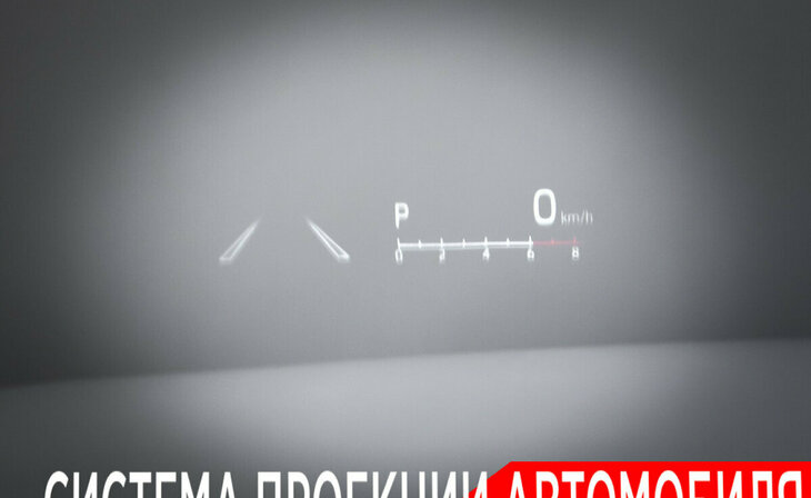 Toyota Highlander - Фото 21