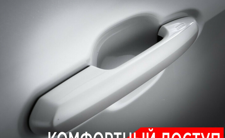 Toyota Highlander - Фото 22