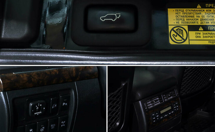 Toyota Land Cruiser - Фото 18