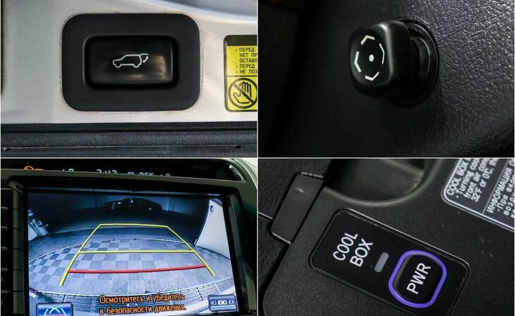 Toyota Land Cruiser - Фото 10