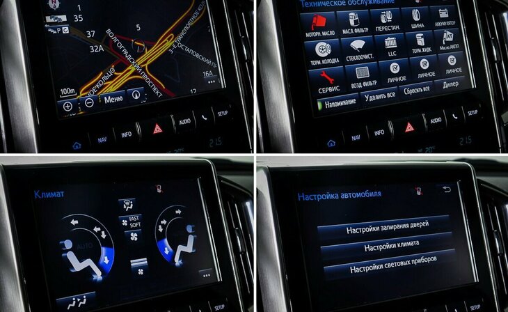 Toyota Land Cruiser - Фото 15