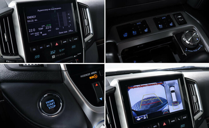 Toyota Land Cruiser - Фото 14