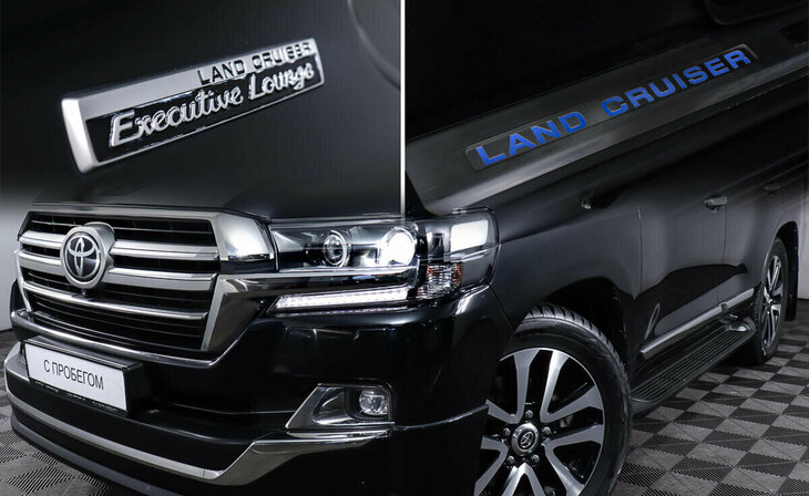 Toyota Land Cruiser - Фото 6