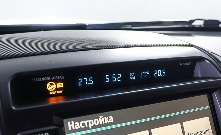 Toyota Land Cruiser - Фото 13