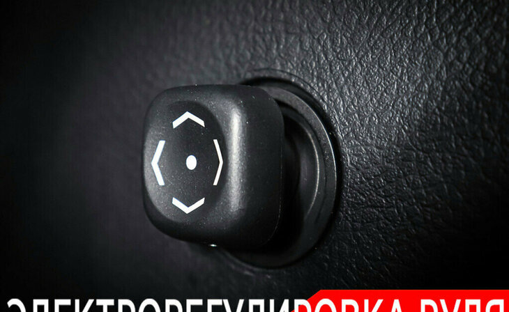 Toyota Land Cruiser - Фото 23