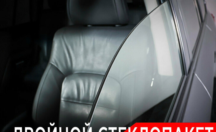 Toyota Land Cruiser - Фото 24