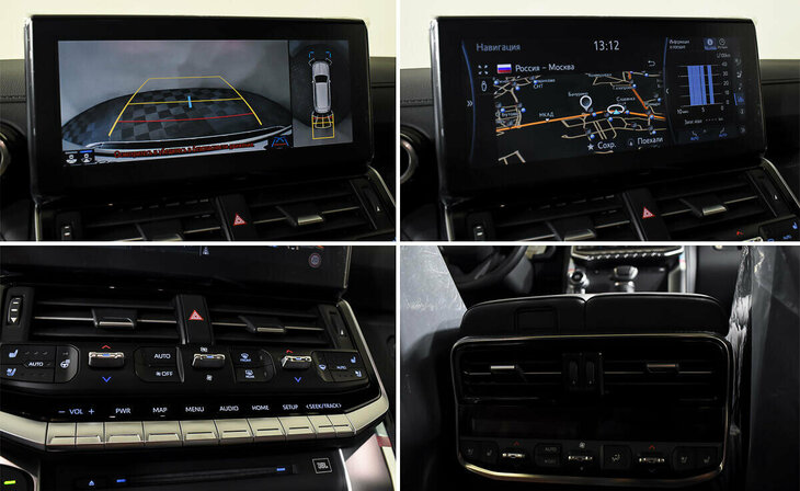 Toyota Land Cruiser - Фото 14