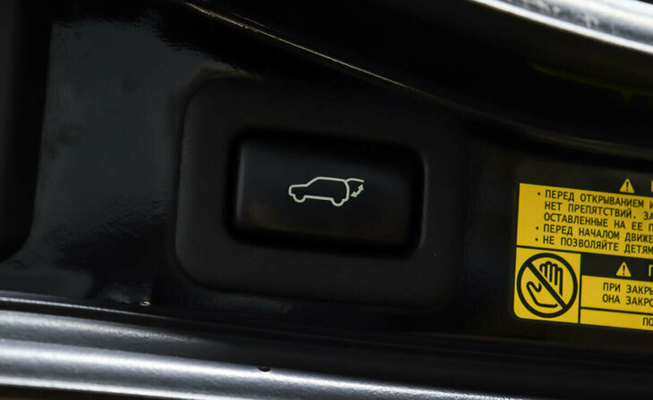 Toyota Land Cruiser - Фото 17