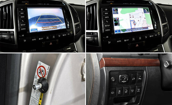 Toyota Land Cruiser - Фото 12