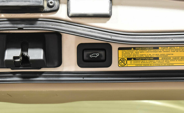 Toyota Land Cruiser - Фото 16