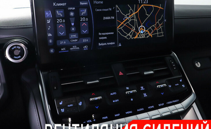 Toyota Land Cruiser - Фото 12