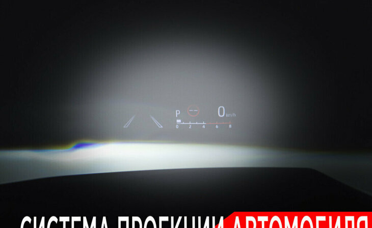 Toyota Land Cruiser - Фото 17