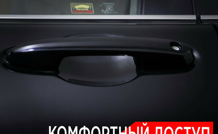 Toyota Land Cruiser - Фото 20