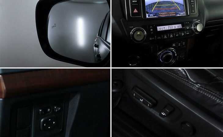 Toyota Land Cruiser Prado - Фото 15