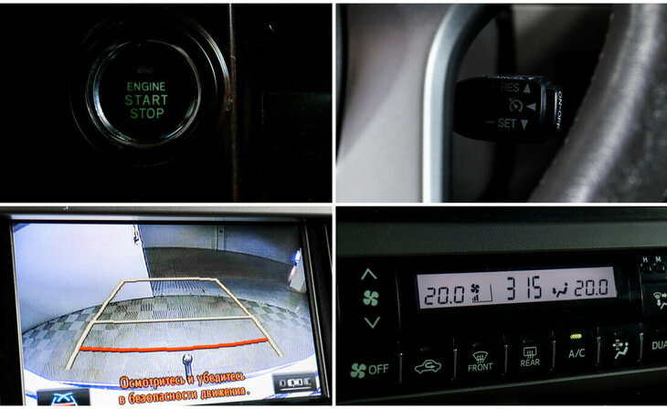 Toyota Land Cruiser Prado - Фото 11