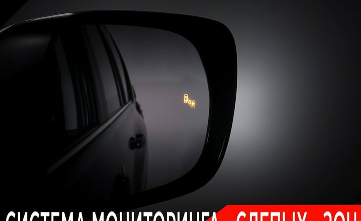 Toyota Land Cruiser Prado - Фото 21