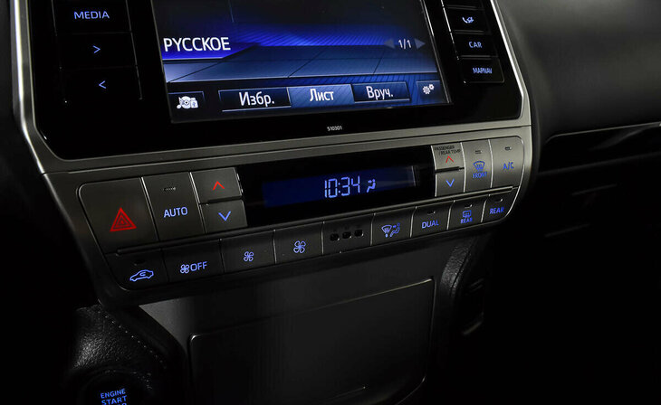 Toyota Land Cruiser Prado - Фото 14