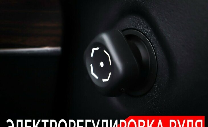 Toyota Land Cruiser Prado - Фото 18