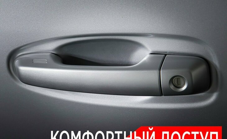 Toyota Land Cruiser Prado - Фото 19