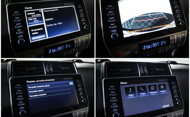 Toyota Land Cruiser Prado - Фото 14