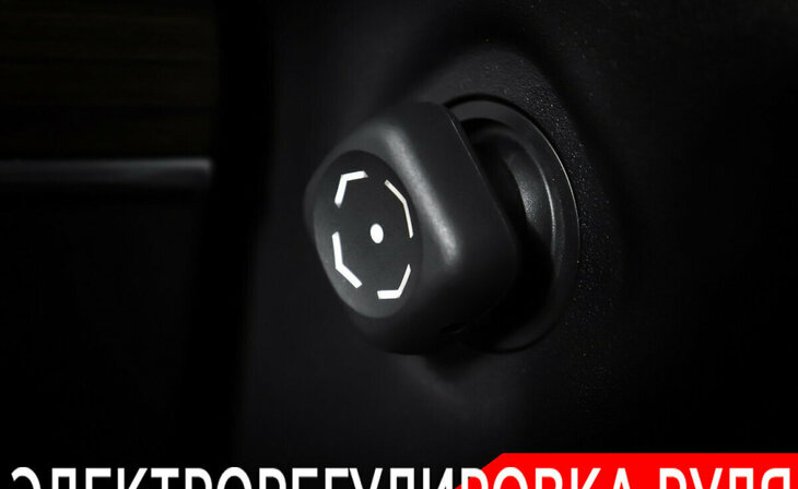 Toyota Land Cruiser Prado - Фото 18