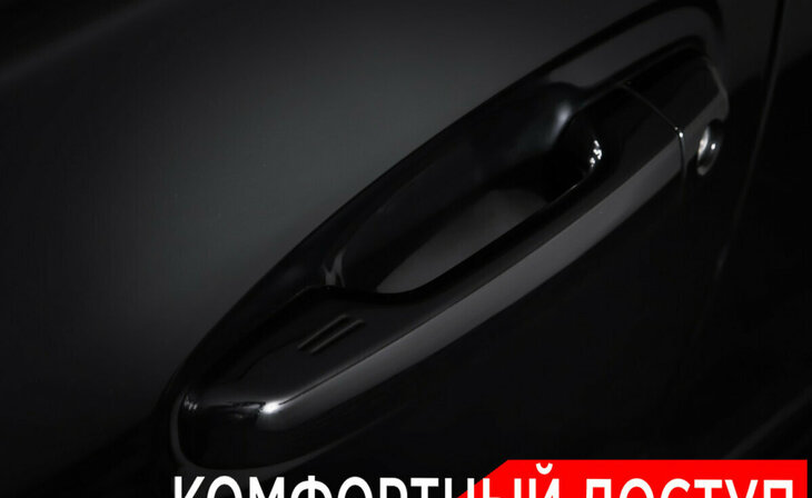 Toyota Land Cruiser Prado - Фото 19