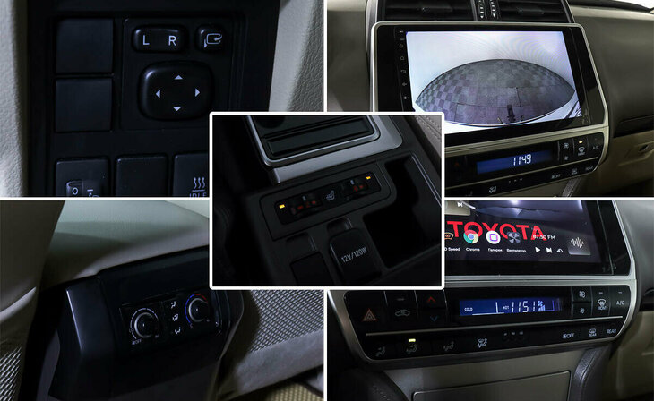 Toyota Land Cruiser Prado - Фото 13