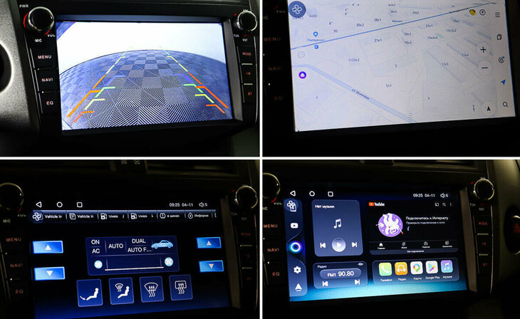 Toyota RAV4 - Фото 12