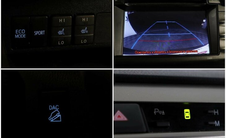 Toyota RAV4 - Фото 9