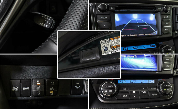 Toyota RAV4 - Фото 11