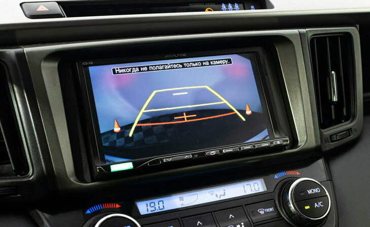 Toyota RAV4 - Фото 8