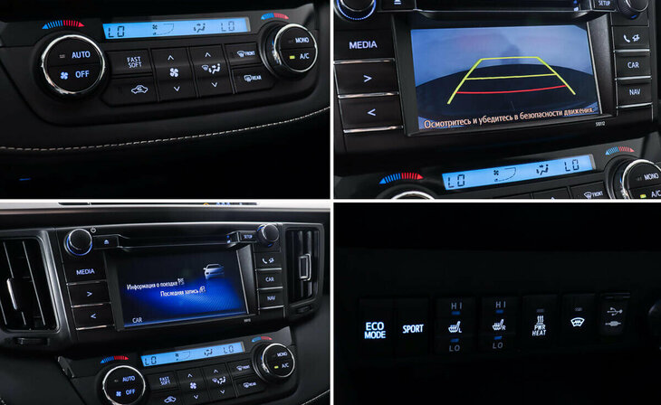 Toyota RAV4 - Фото 15