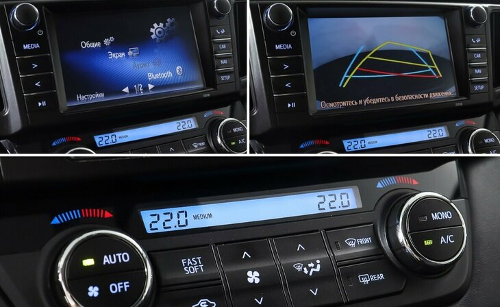 Toyota RAV4 - Фото 13