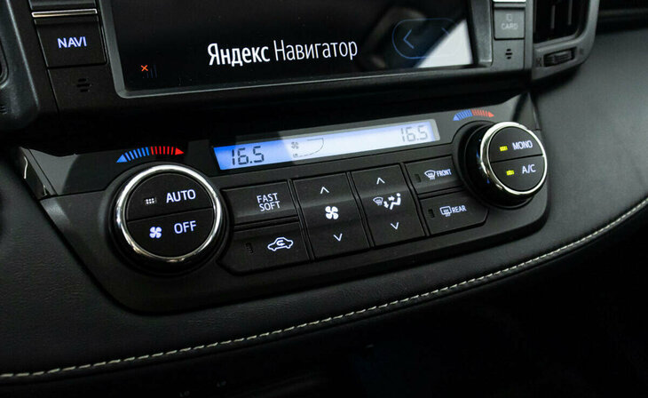 Toyota RAV4 - Фото 11