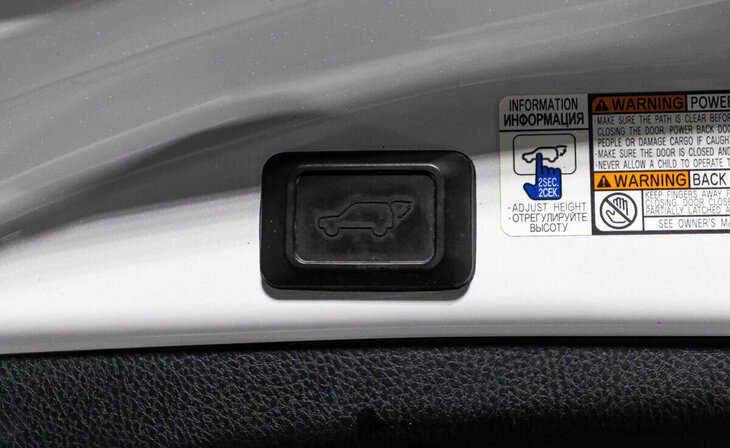 Toyota RAV4 - Фото 16