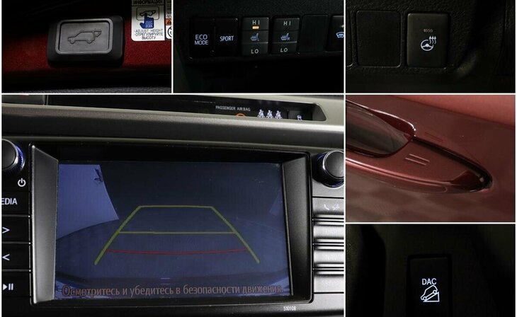 Toyota RAV4 - Фото 9