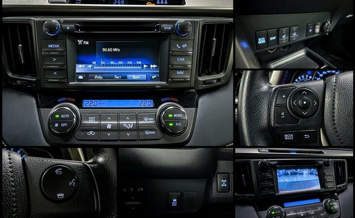 Toyota RAV4 - Фото 9
