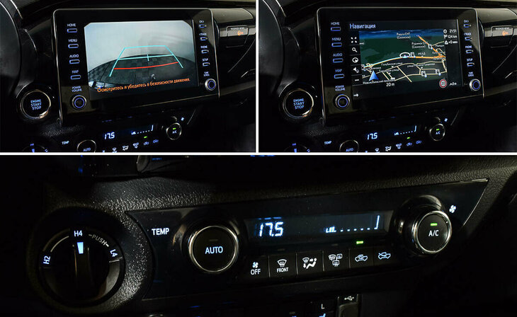 Toyota Hilux - Фото 10