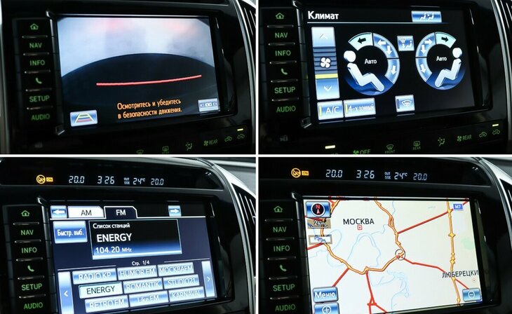 Toyota Land Cruiser - Фото 15