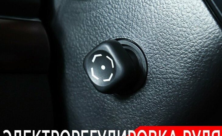 Toyota Land Cruiser - Фото 21