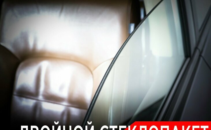 Toyota Land Cruiser - Фото 22