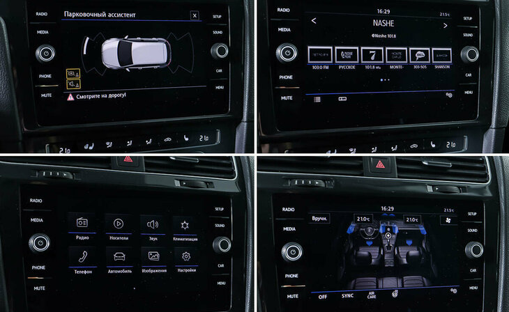 Volkswagen Golf - Фото 14