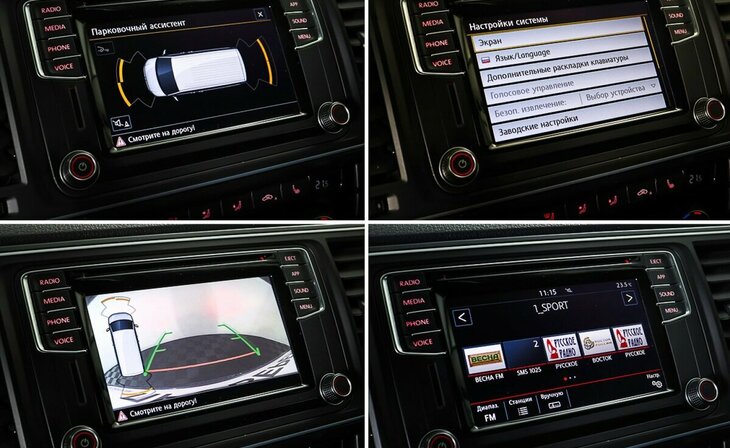 Volkswagen Multivan - Фото 14