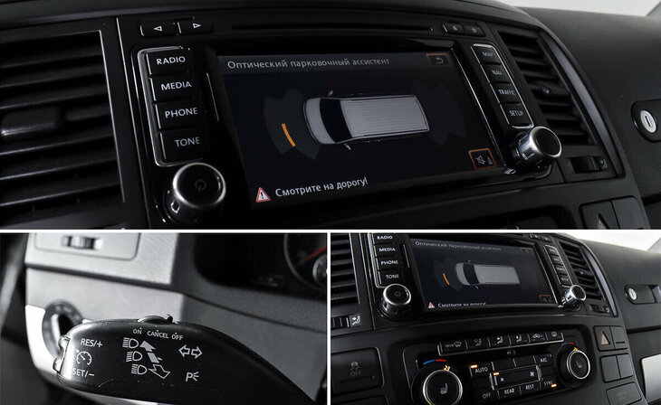 Volkswagen Multivan - Фото 13