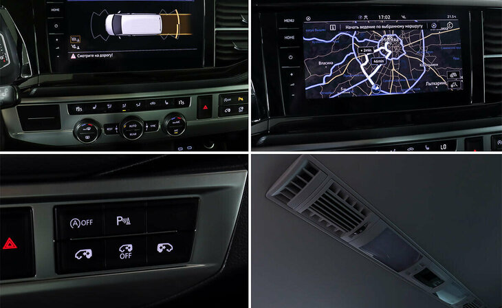 Volkswagen Multivan - Фото 14