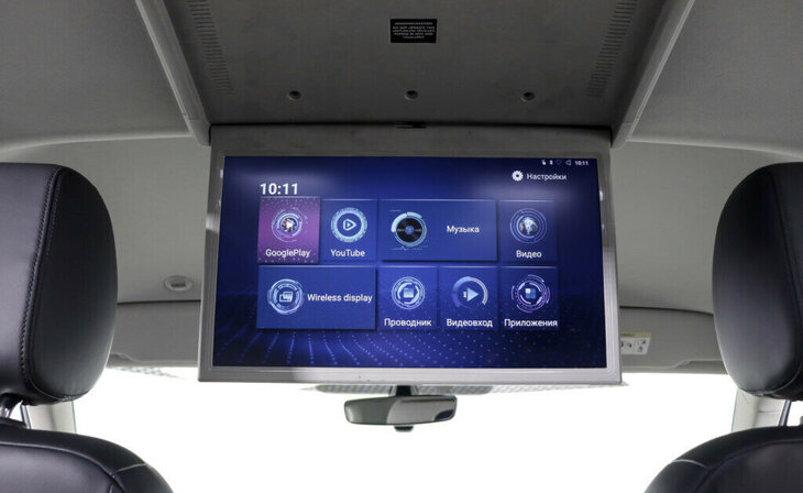 Volkswagen Multivan - Фото 14