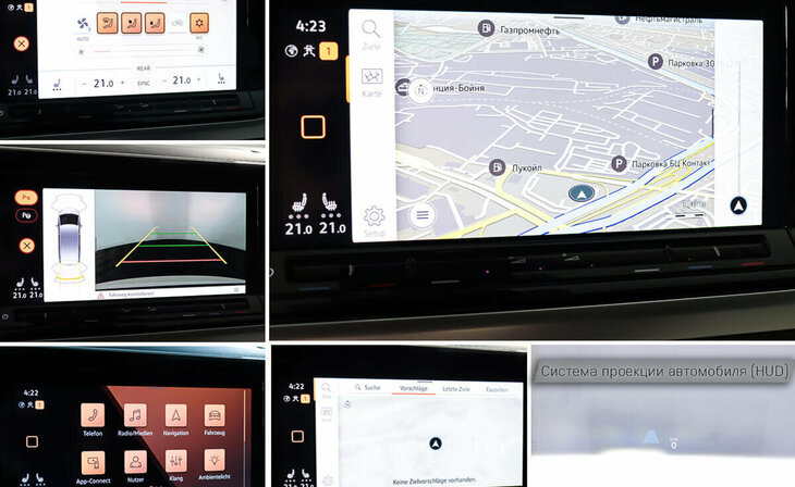 Volkswagen Multivan - Фото 15